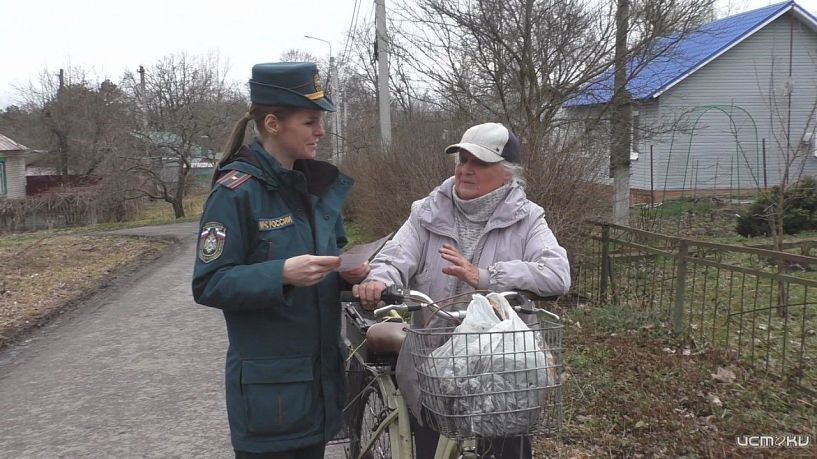 Опасный пал травы. Спасатели напоминают орловчанам об элементарных правилах, которые помогут избежать неприятностей 