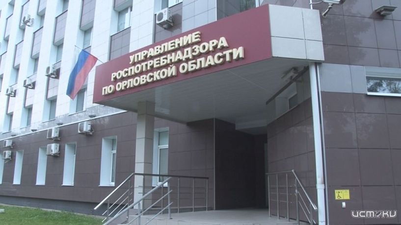 15 сентября в России отмечали День федерального государственного санитарно‑эпидемиологического надзора