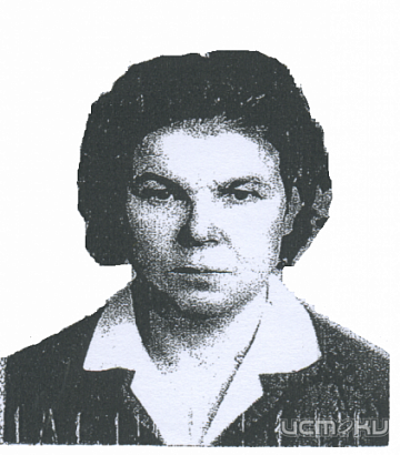 Разыскивается без вести пропавшая Климкина Анна Павловна 