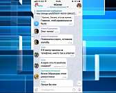 СШОР № 3 официально открыли после трехлетнего ремонта, а на Орловщине появилась своя Венеция. Новости за 90 секунд