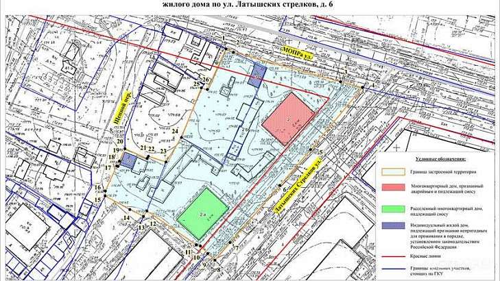 В Орле в районе переулка Щепной могут появиться новостройки