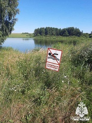 В Орловской области вновь утонул человек  В Орловской области вновь утонул человек