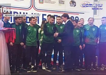 Для кого в этом году звучали фанфары? Спортивный бал собрал лучших, но, самой известной команды почему-то не было