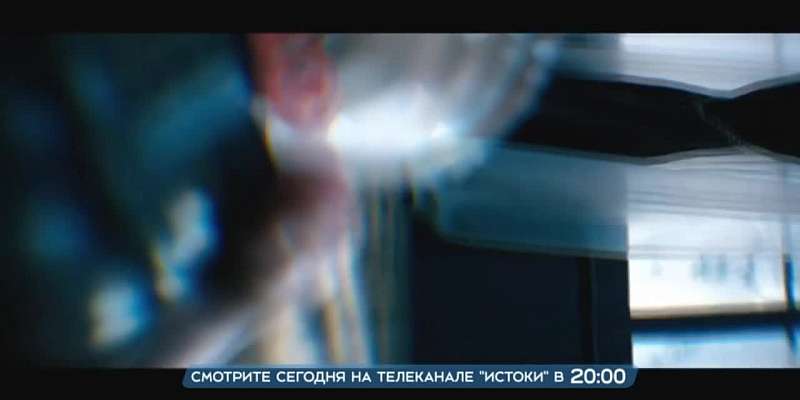 смотрите сегодня в 20 00 приключенческую фентези-драмму «Вооброжариум»