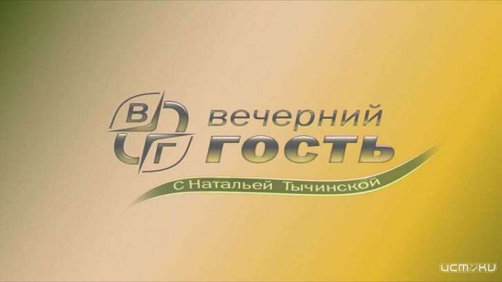 Почему Орловская область уже не первый год не успевает осваивать деньги, выделенные для реализации нацпроектов? Какую оценку можно поставить чиновникам в уходящем году? Ответы даст депутат Виталий Рыбаков в программе "Вечерний гость"