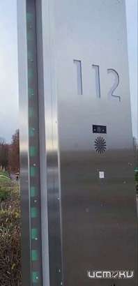 В Орле возле Александровского моста установили тревожную кнопку