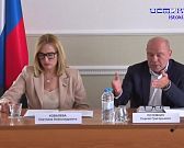 Доходы области падают, а туристический сбор вызывает все больше сомнений!