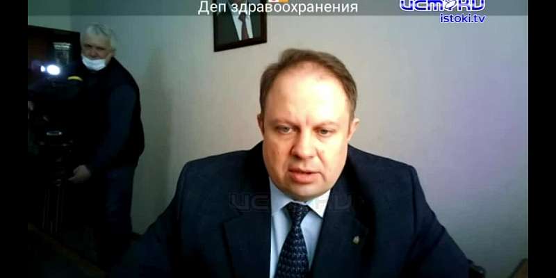 Нет в наличии. Импортный препарат L-тироксин для людей с проблемами щитовидной железы так и не поступил в аптеки. Есть ли надежда - журналисты спросил...