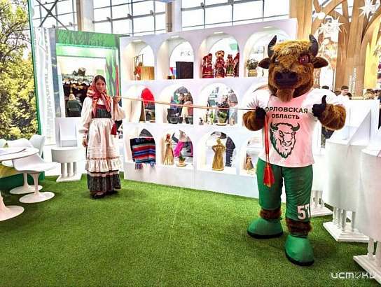 Орловчане сплели пояс, потратили 1 км нити и поставили рекорд