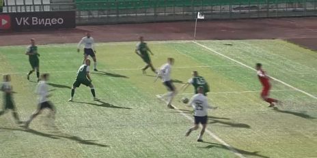 ФК "Орел" сыграл в родных стенах. Был ли шанс порадовать болельщиков?