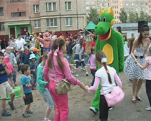Первая городская управляющая компания устроила праздник для жителей