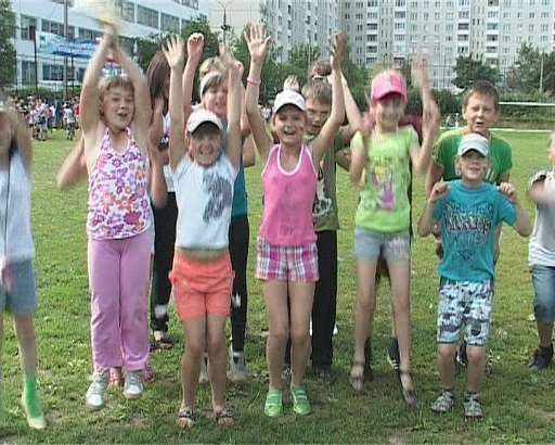 Спортивный праздник