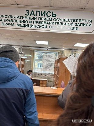 Новость о запрете фото- и видео- съемки в орловских медучреждениях вызвала реакцию Новость о запрете фото- и видео- съемки в орловских медучреждениях вызвала реакцию