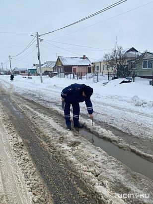 Дороги - безопасные, среда - комфортная  Дороги - безопасные, среда - комфортная