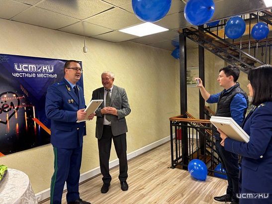 Поздравления и пожелания ИСТОКАМ сказал главный прокурор Орловской области