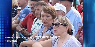 Хорошо забытое старое 02.08.2026