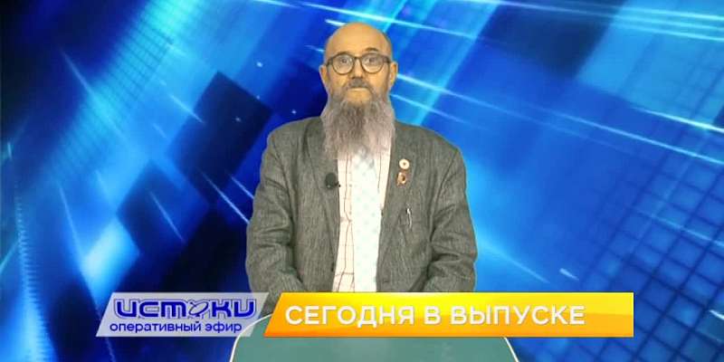 -Какой сюрприз ждут орловчанки? -Будьте добры, остановитесь и примите поздравления... Об этом и не только в программе "Оперативный эфир"