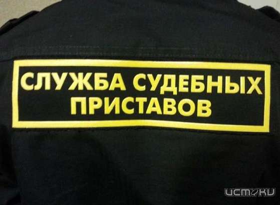 12 октября у орловских судебных приставов - День единого приема