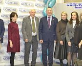 Вчера истоки отметили юбилей. Как это было