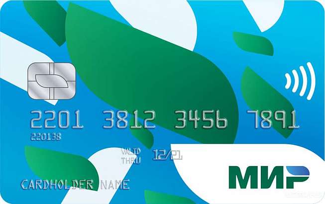 Получить 50% компенсацию за покупку путёвок в детские лагеря стало проще Получить 50% компенсацию за покупку путёвок в детские лагеря стало проще