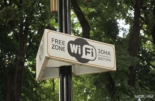 На Орловщине за три месяца оборот рынка беспроводных технологий превысил миллиард