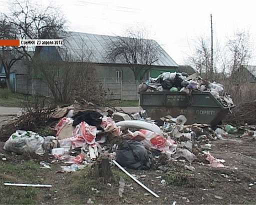 Обсуждение темы: результаты городского субботника