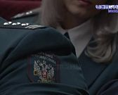 В ДК Дормаш чествовали налоговиков в преддверии их профессионального праздника