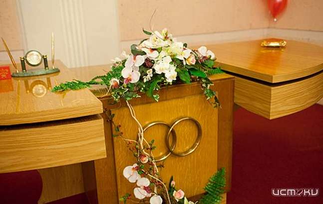 Управление ЗАГС Орловской области сменит адрес