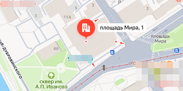 У орловской компании выявили признаки нелегального кредитора