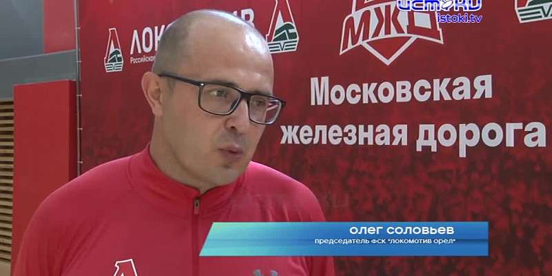 В это воскресенье железнодорожники отметят профессиональный праздник