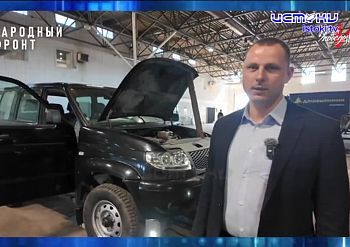 Ультракороткий контракт орловских чиновников с подрядчиком подвесного моста. Экспресс - новости.
