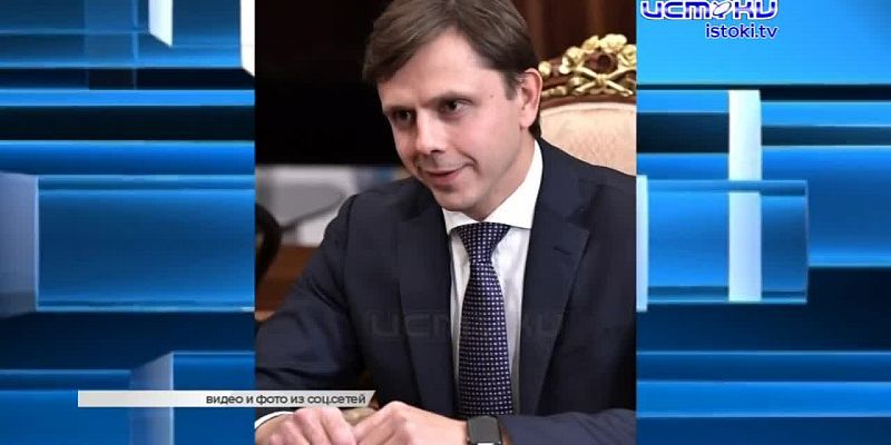 Экспресс-новости: Кромской погром, хищения на благоустройстве "Болховского луга" и перспективы реконструкции Дома Лизы Калитиной