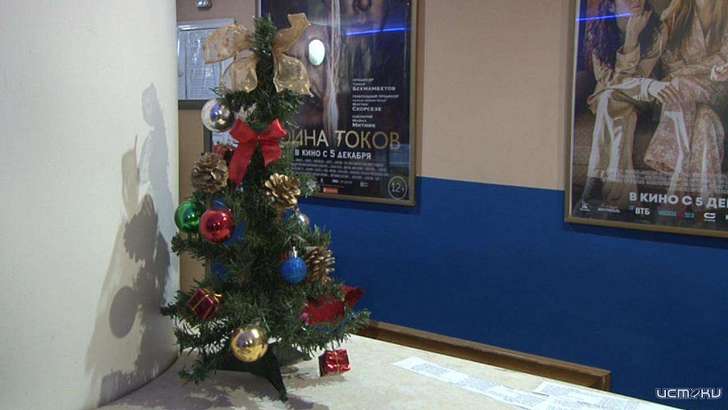 В орловских кинотеатрах «Победа» и «Современник» царит предновогодняя атмосфера