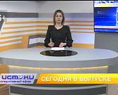 У орловских чиновников появилась «карта планов», железнодорожники планируют свести количество ДТП на переездах к минимуму. Об этом и не только в прогр...