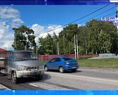 Экспресс - новости: суд отказал в иске подрядчика к заказчику, касаемо моста в Орловском регионе