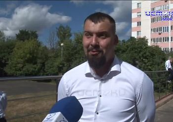 1 сентября 2022 года
