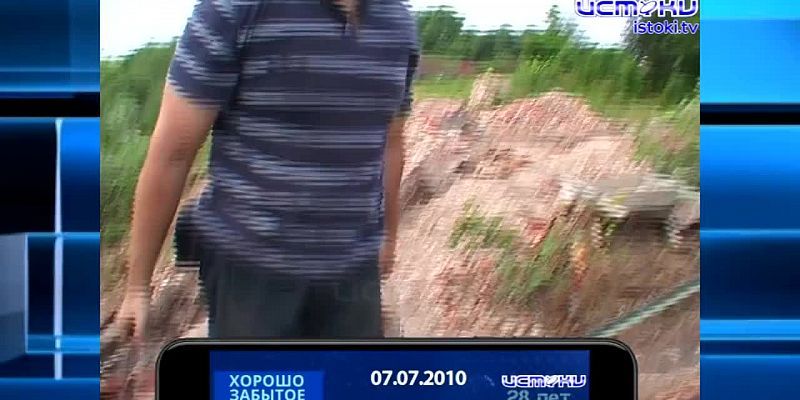 Хорошо забытое старое 07.07.2024