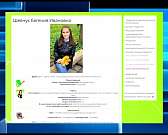 Болховчане своими силами ремонтируют дорогу, а в Орле появятся фан-зоны для просмотра игр ЧМ по футболу. Новости за 90 секунд