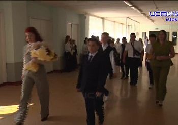 Торжественная линейка в 21 лицее