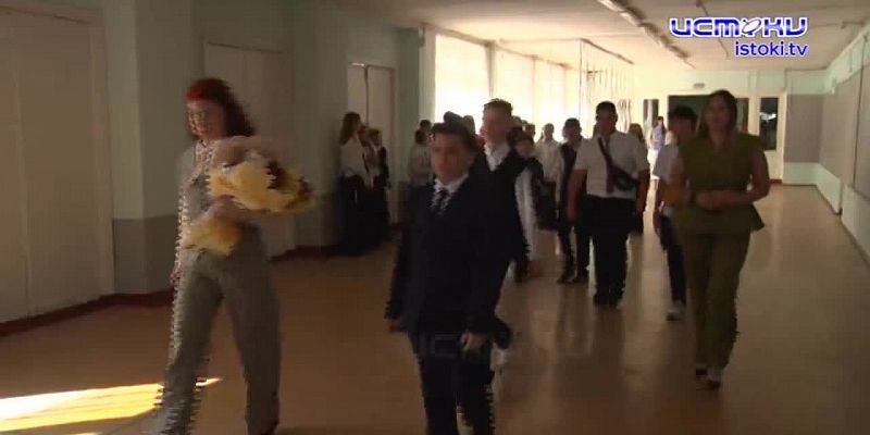 Торжественная линейка в 21 лицее
