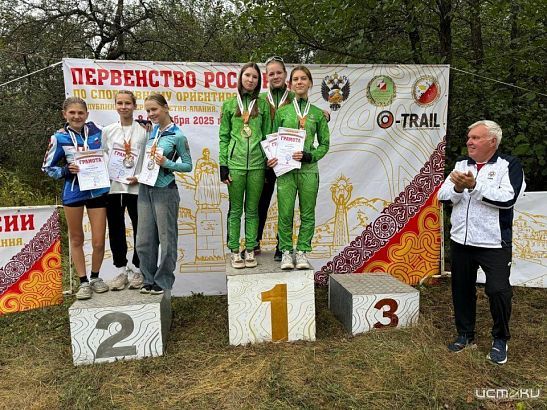 Орловские спортсменки привезли золото с Всероссийских соревнований