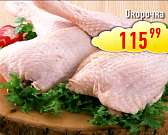 Сеть магазинов «Родное село»: вкусно, натурально, доступно