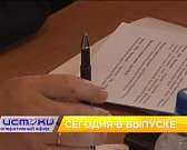 В Орле обсудили проблемы доступной среды, пионеры с размахом отметили вековой юбилей. Об этом и не только в 19:00 в программе "Оперативный эфир"