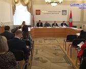 Изменения в региональный бюджет Изменения в региональный бюджет