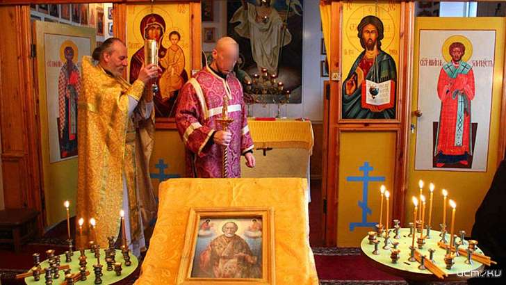 Орловские осужденные причастились в церкви 