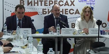 В формате «Делового утра»