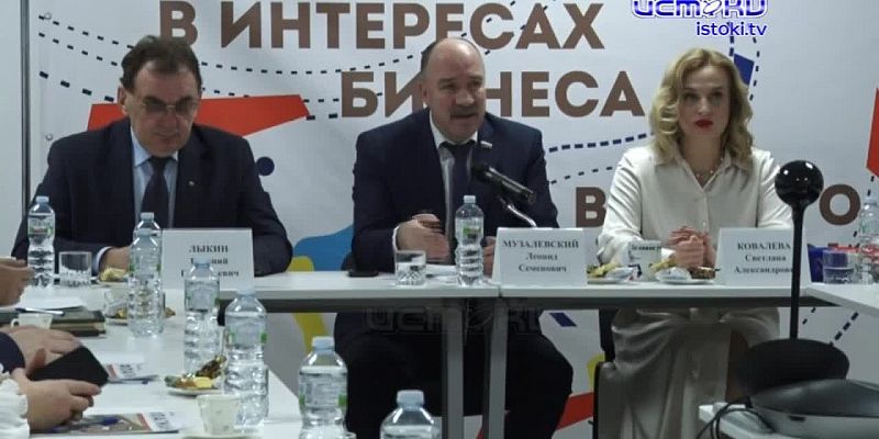 В формате «Делового утра»