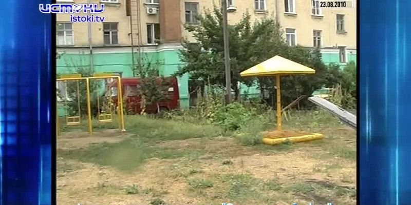 Хорошо забытое старое 24.08.2025