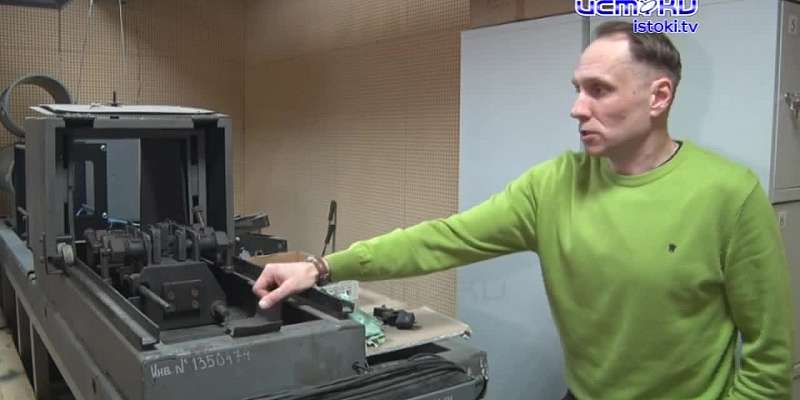 Не упустить деталей. Эксперты-криминалисты отмечают профессиональный праздник. Мы узнали в чём сложность профессии