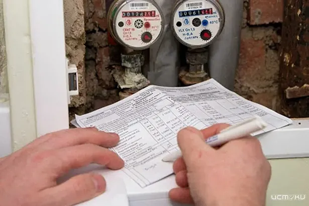 Жители Знаменки получали завышенные счета за воду 